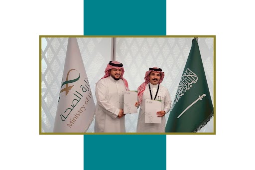 نبراس الوقاية ووزارة الصحة تعززان التعاون في الصحة النفسية والوقاية من المخدرات